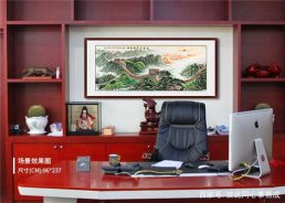 办公室挂什么画好，领导办公室装饰的山水画推荐